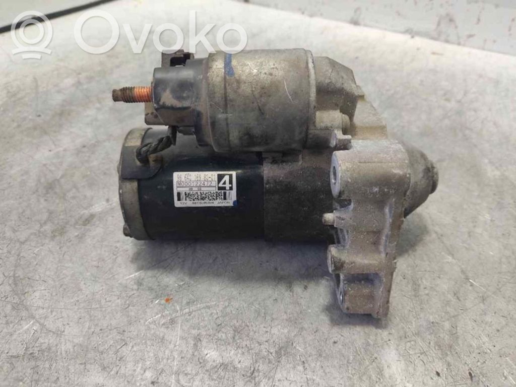 Electromotor   966401698001