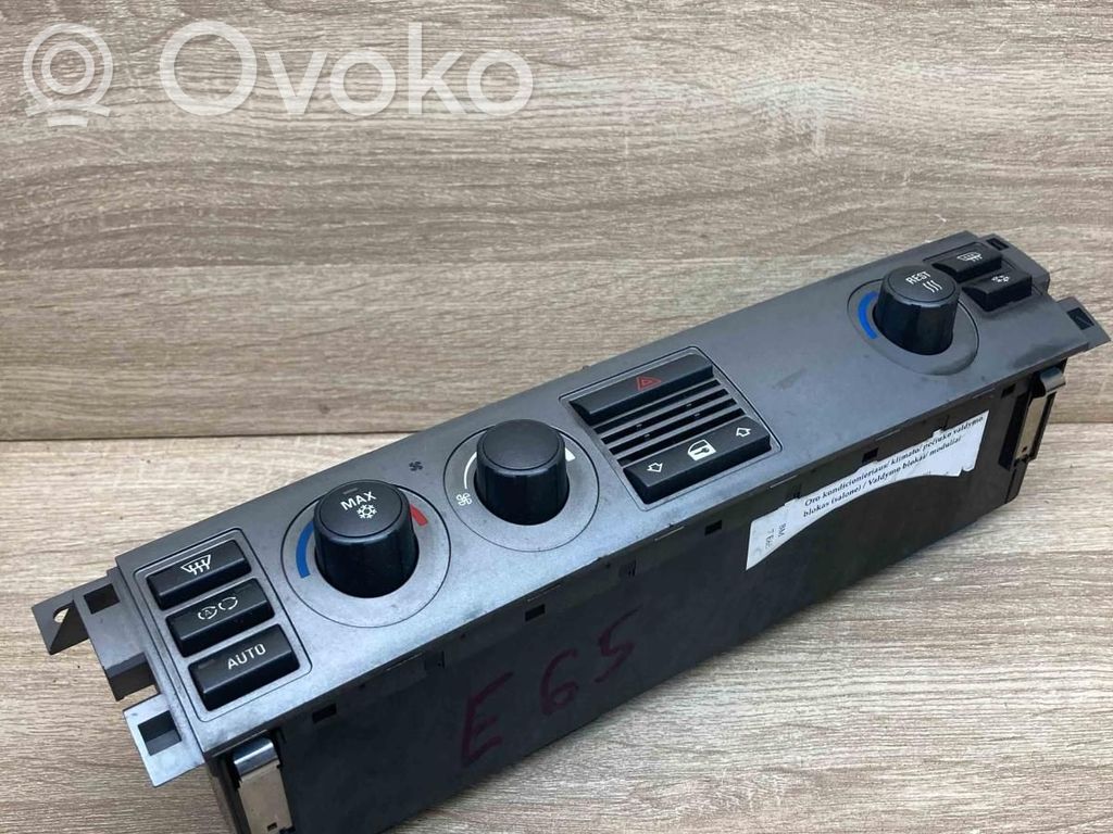 BMW 7 E65 E66 Climate control unit 