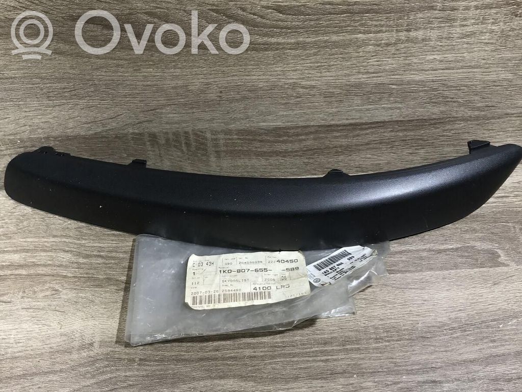 Volkswagen Golf V Front bumper splitter molding 