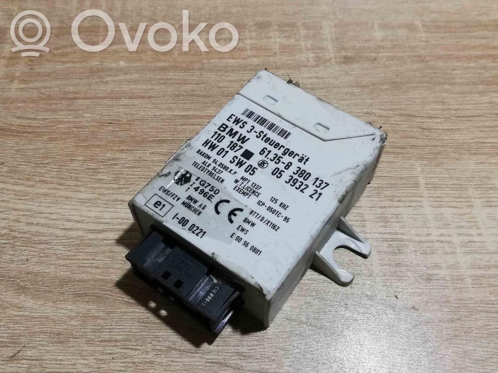BMW 5 E39 Immobilizer control unit/module 