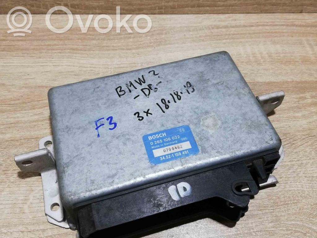 BMW 5 E34 Gearbox control unit/module 
