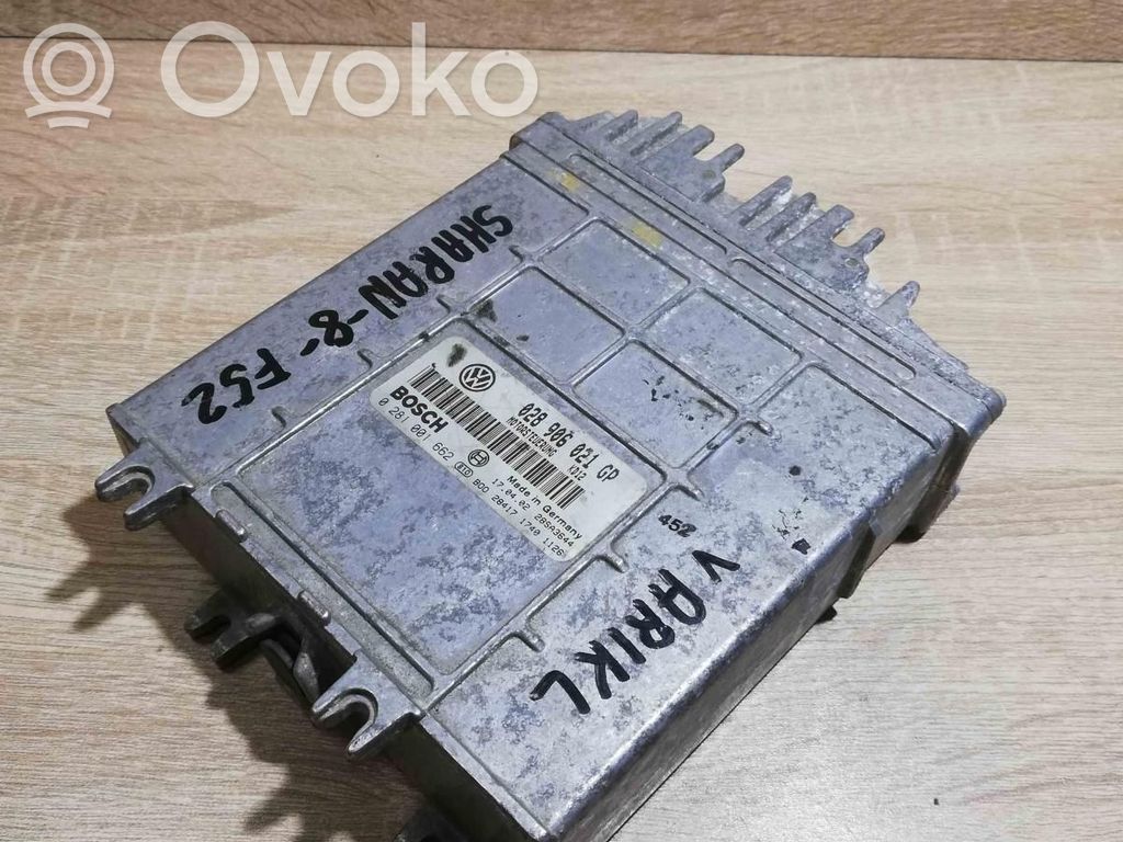 Volkswagen Sharan Engine control unit/module ECU 