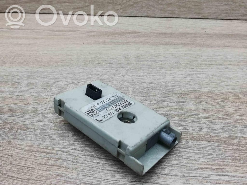 Antenos stiprintuvas   6928043,21367510