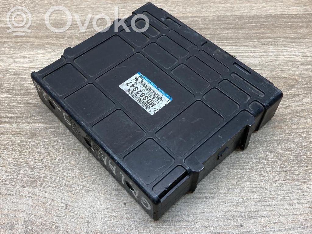 Mitsubishi Galant Engine control unit/module ECU 
