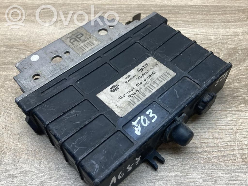 Audi 100 S4 C4 Sliding door lock loop/hook striker 