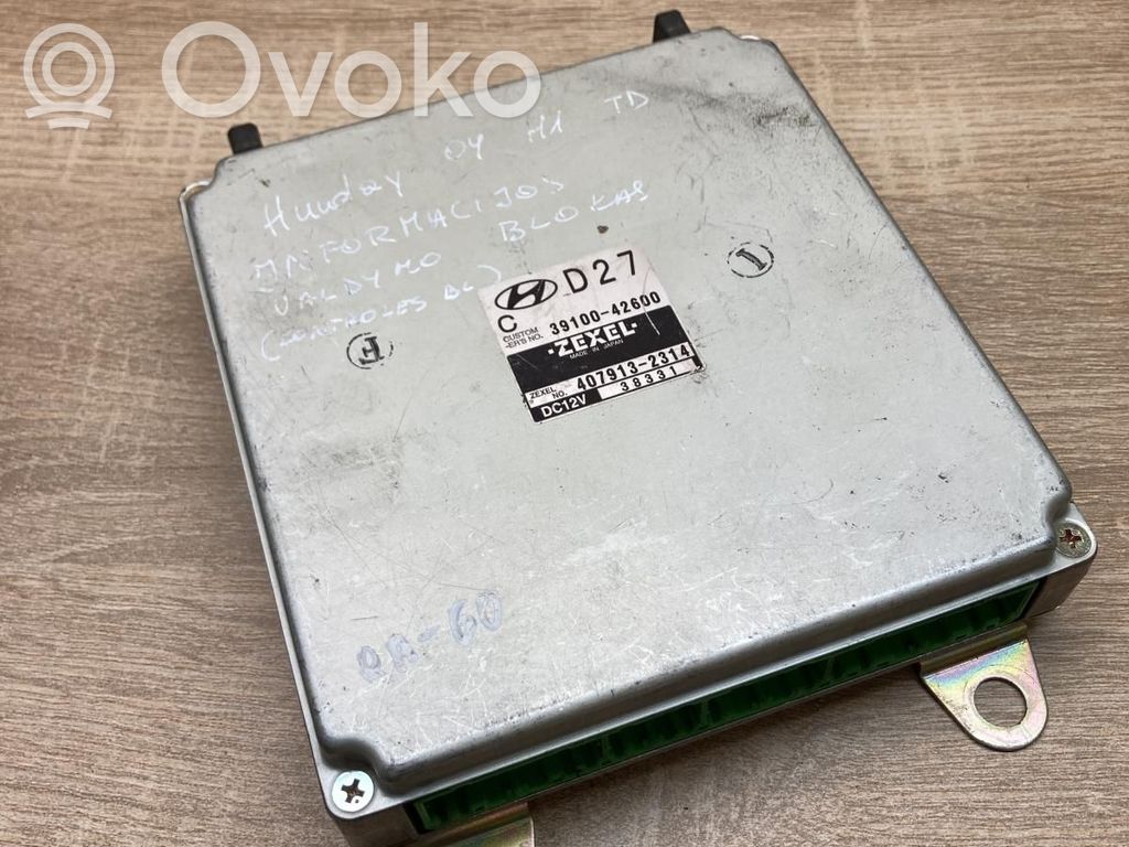 Hyundai H-1, Starex, Satellite Galios (ECU) modulis 
