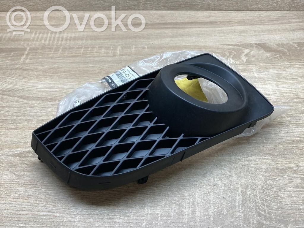 Mazda CX-3 Front fog light trim/grill 