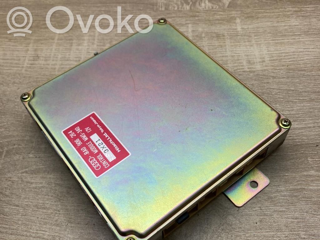 Audi 80 90 S2 B4 Engine control unit/module ECU 