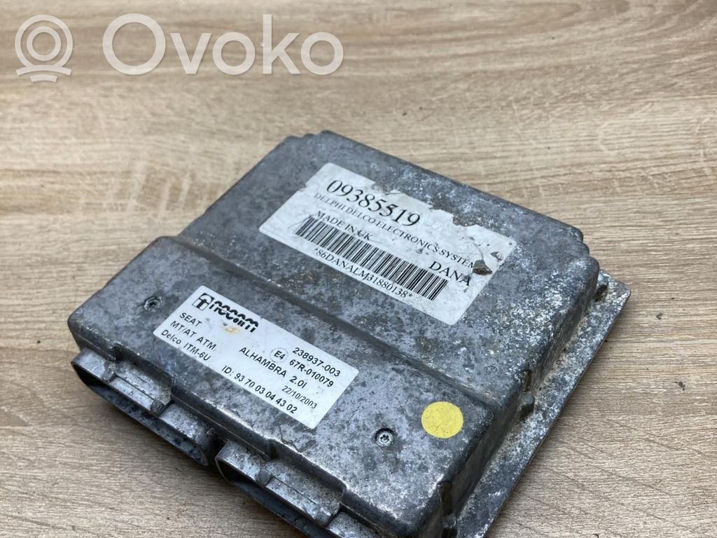Chrysler PT Cruiser Engine control unit/module ECU 