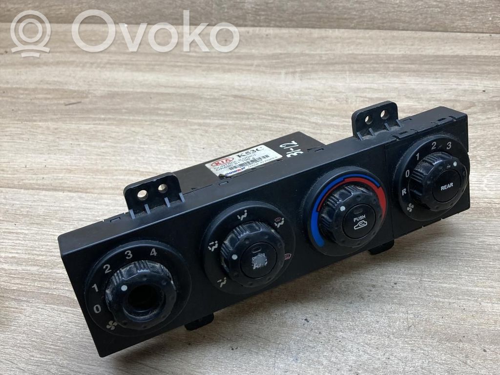 KIA Carnival Climate control unit 