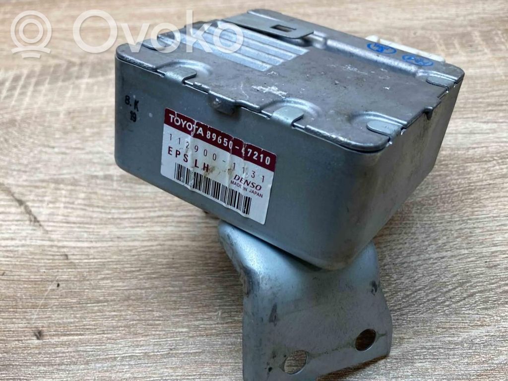 Moduł / Sterownik wspomagania kierownicy   8965047210,1129001131,EPSLH