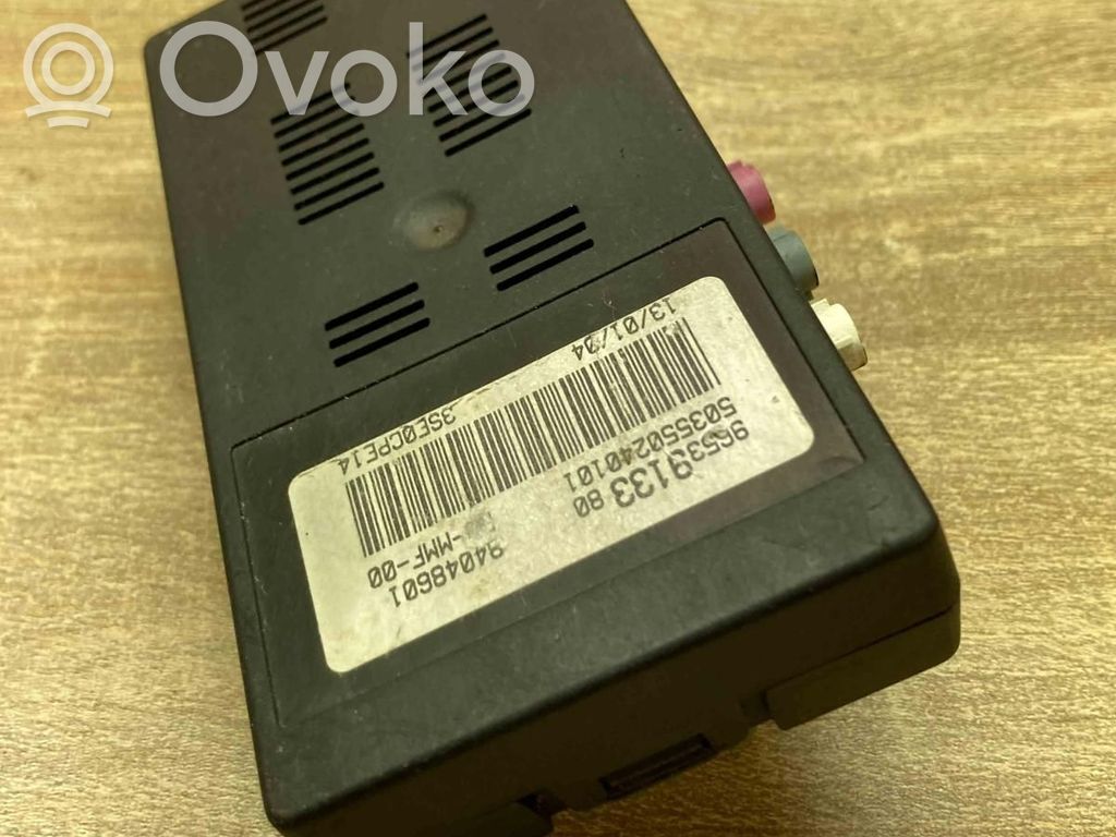 Peugeot 407 Amplificator antenă aeriană 