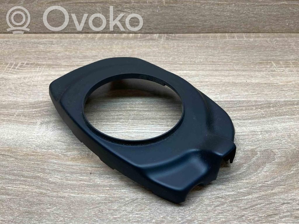 Steering wheel column trim   6947775