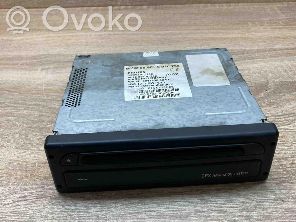 Navigation unit CD/DVD player   6920758,22SY591