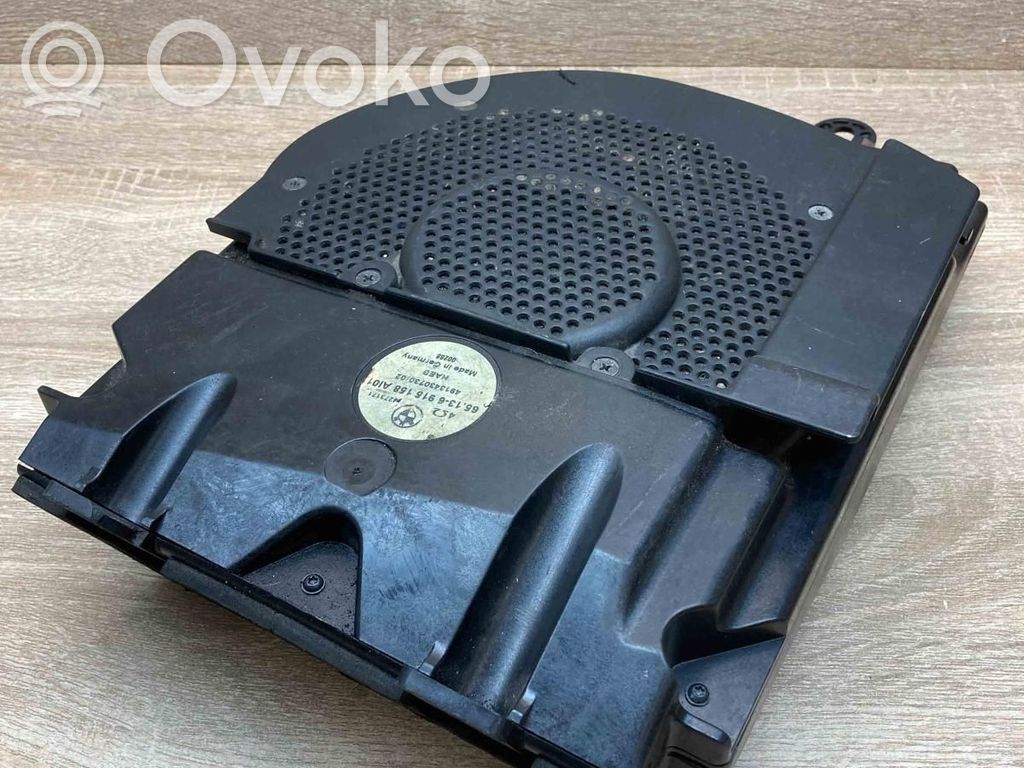 Subwoofer   6915158