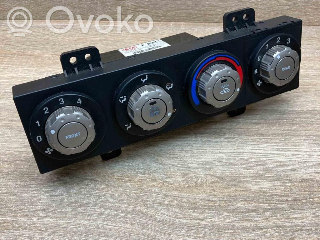 KIA Carnival Climate control unit 