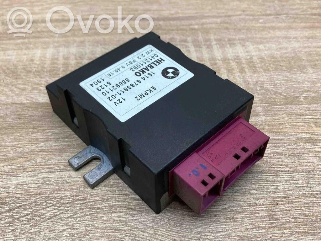 Fuel injection pump control unit/module   6763811,55892110