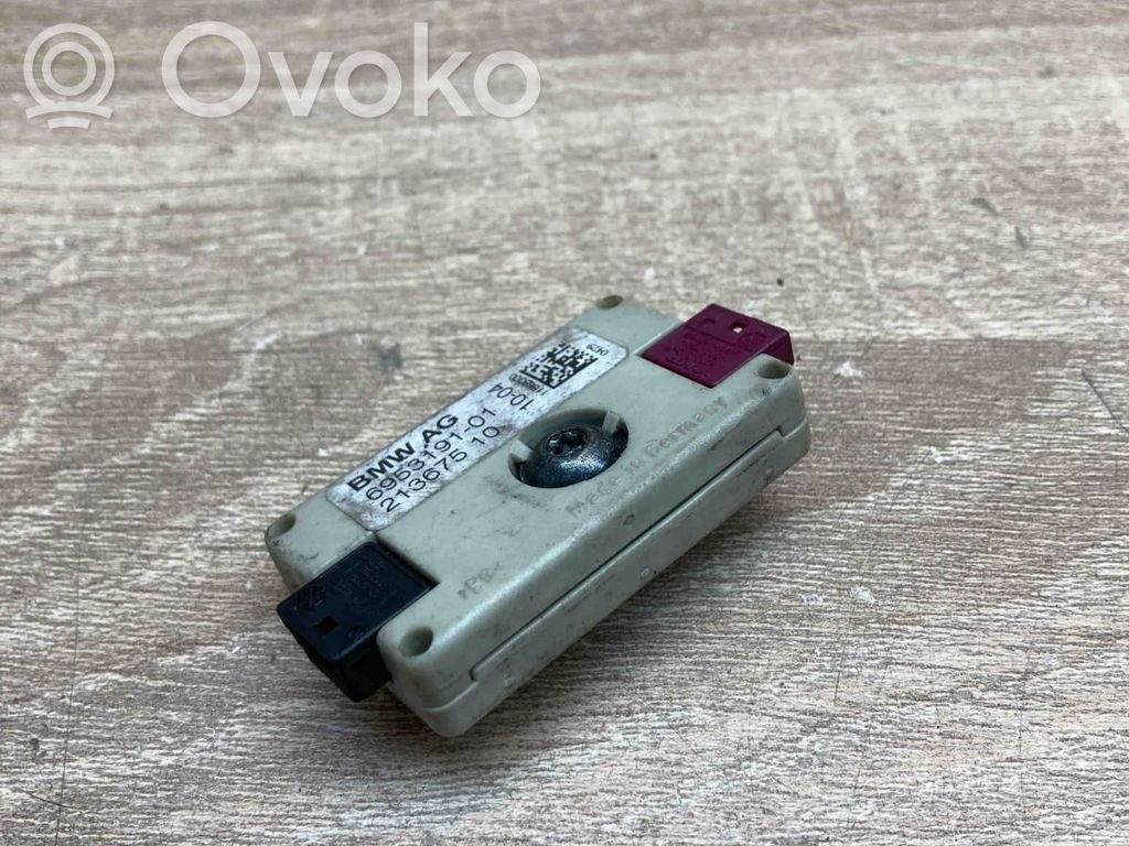 Antenos stiprintuvas   6953191