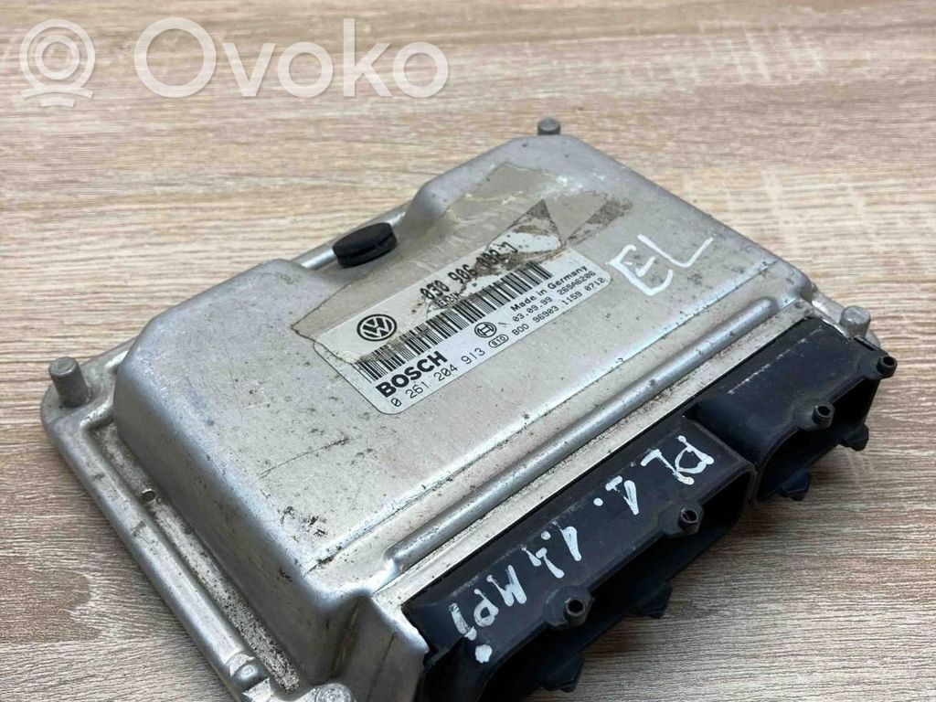 Volkswagen Polo Engine control unit/module ECU 