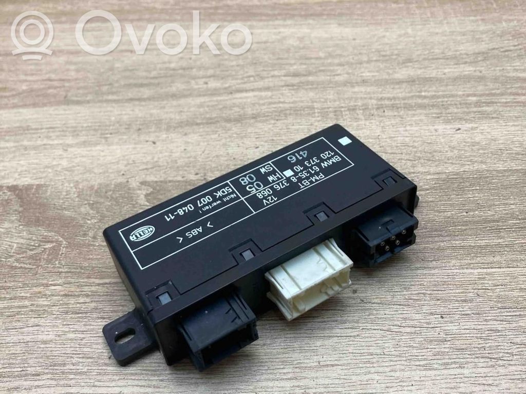 Door control unit/module   8376068,12037310