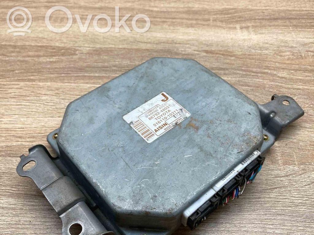 Unité de commande, module ECU de moteur   8679248031,51611010311