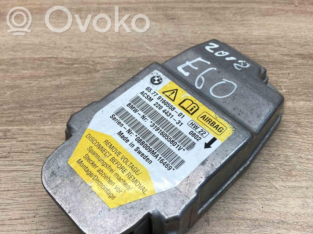 Module de contrôle airbag   9160558,2204431