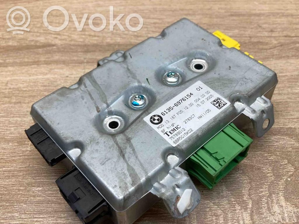 Door control unit/module   6976154