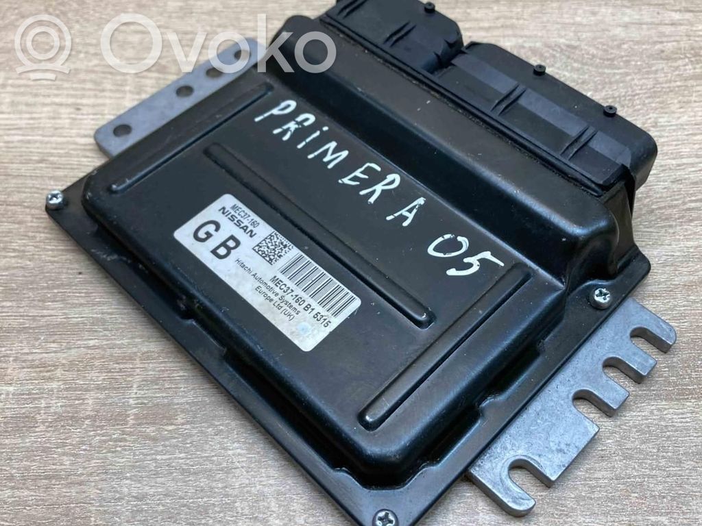 Nissan Primera Engine control unit/module ECU 