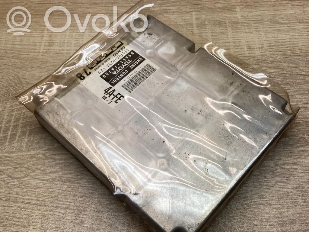 Toyota Yaris Verso Engine control unit/module ECU 
