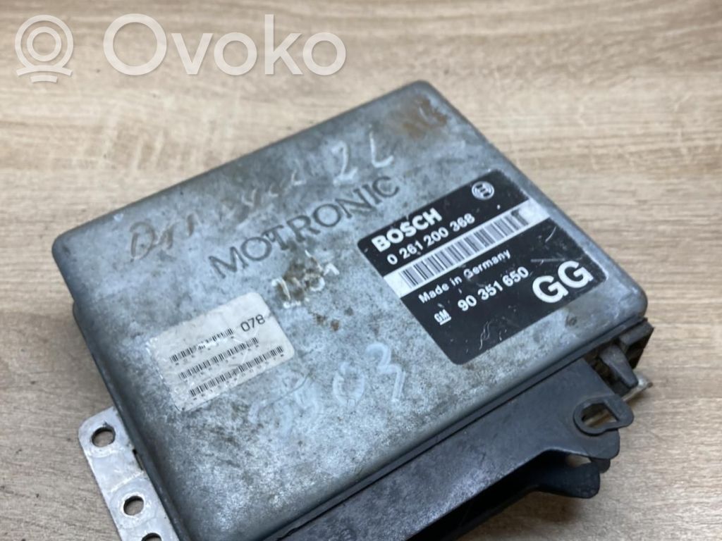 Opel Omega B1 Engine control unit/module ECU 