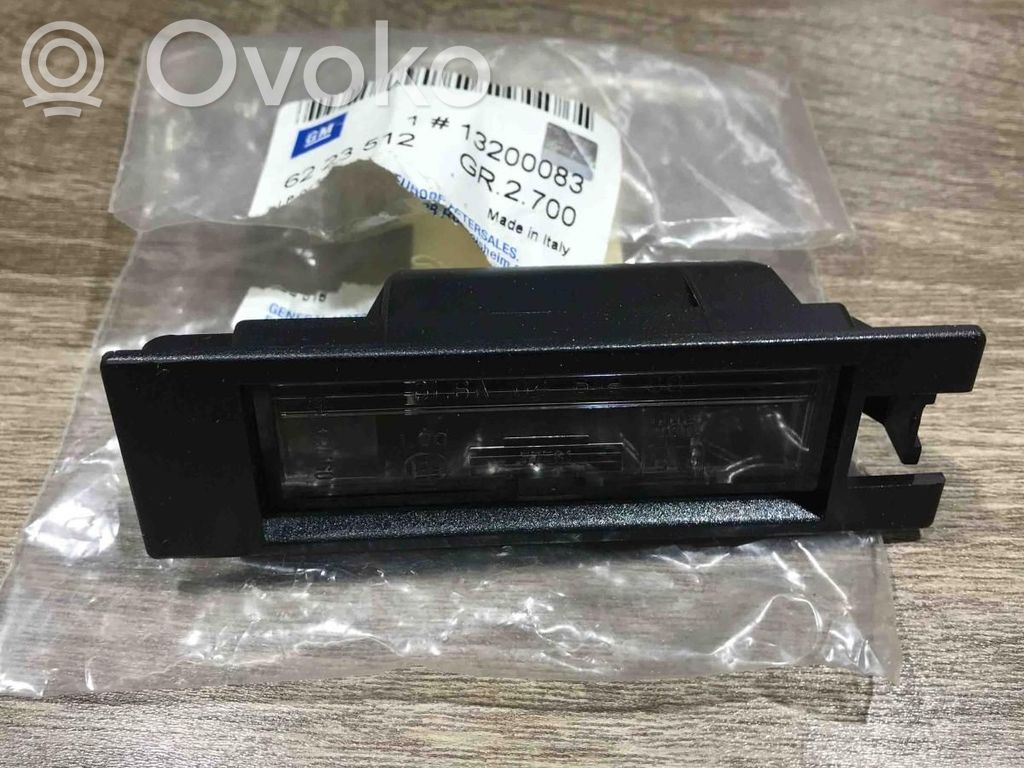 Opel Vectra C Wewnętrzna lampka bagażnika 