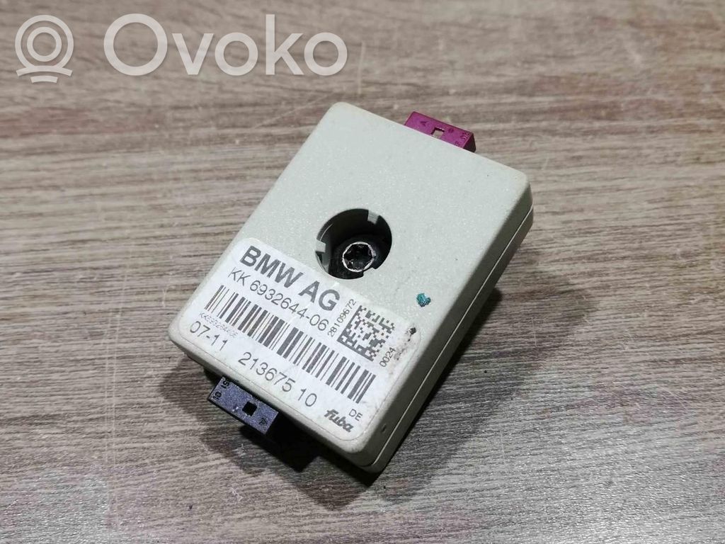 Antenos stiprintuvas   693264406,21367510