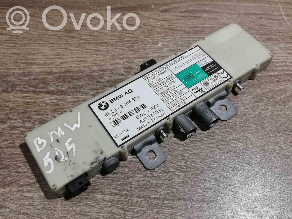 Antenos stiprintuvas   8368879