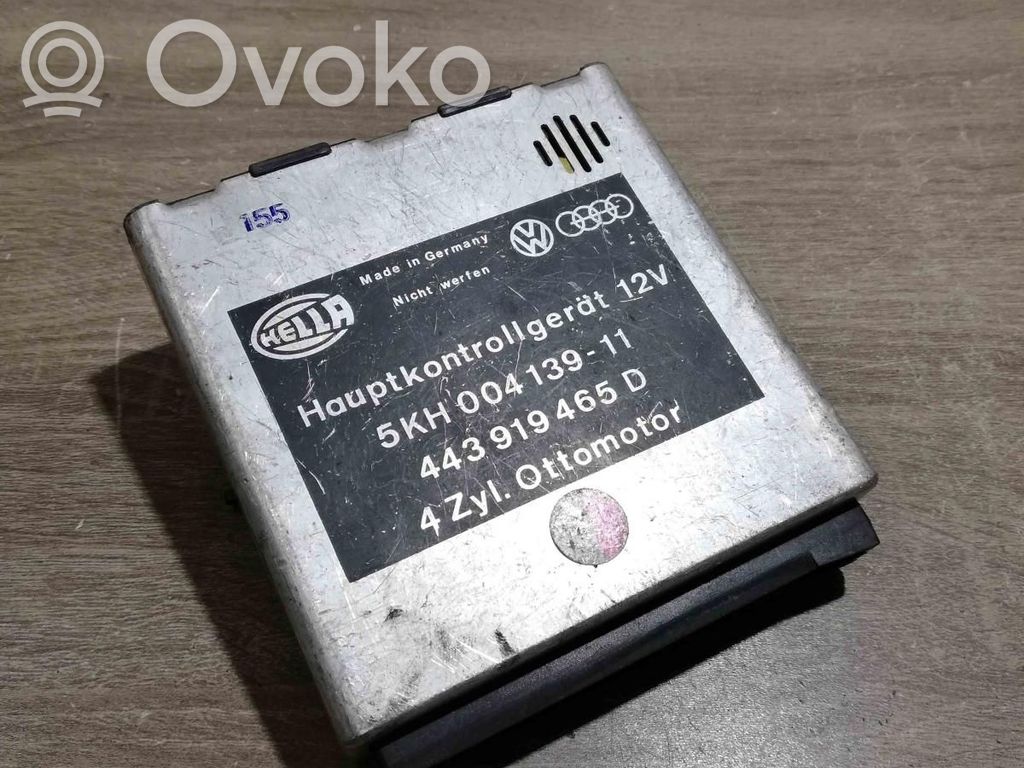 Audi 100 200 5000 C3 Autres unités de commande / modules 