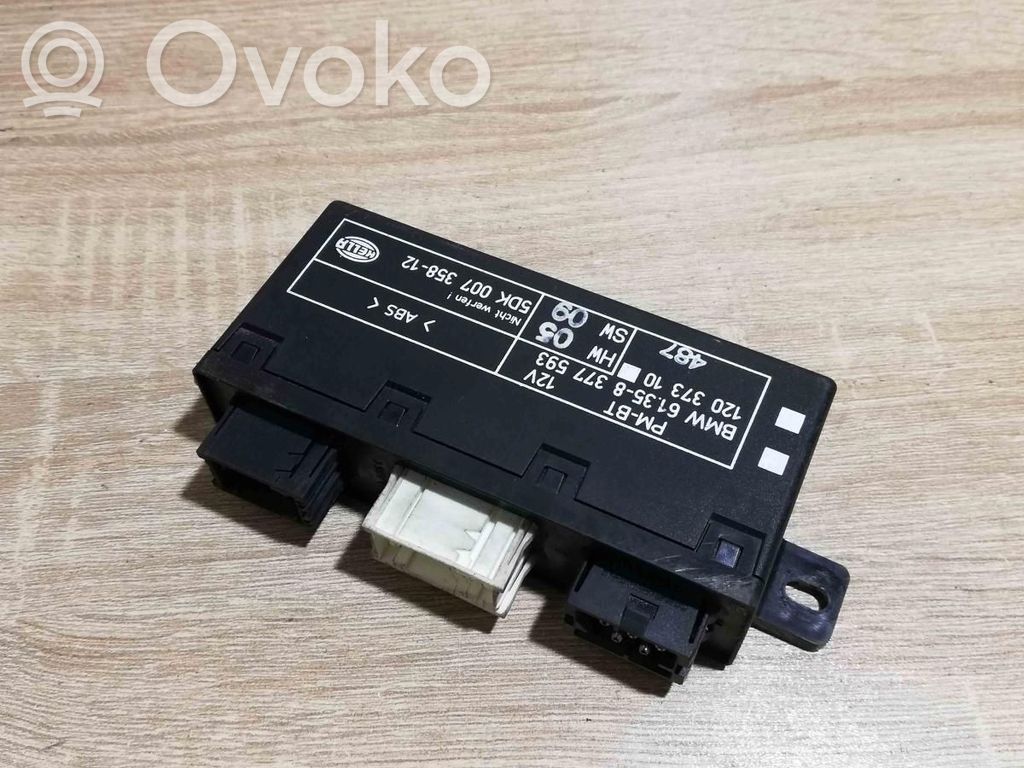 Door control unit/module   8377593