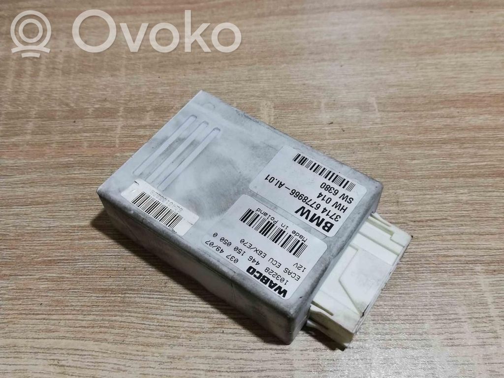 BMW X5 E70 Modul unitate control suspensie pneumatică (spate) 
