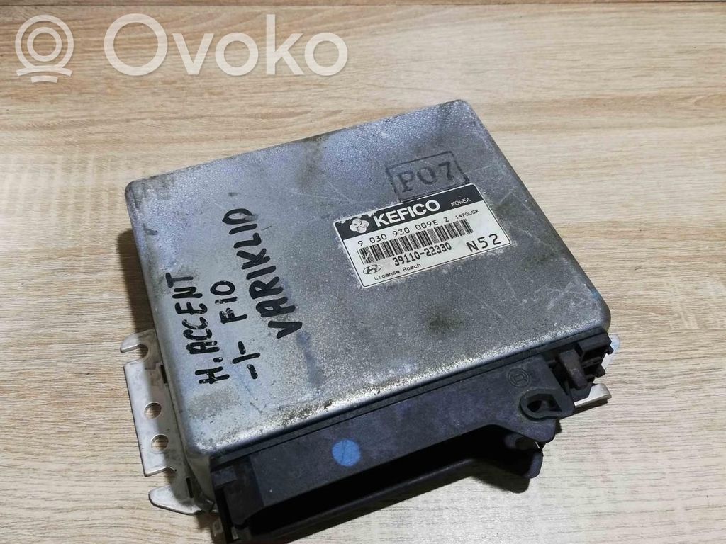 Hyundai Accent Engine control unit/module ECU 
