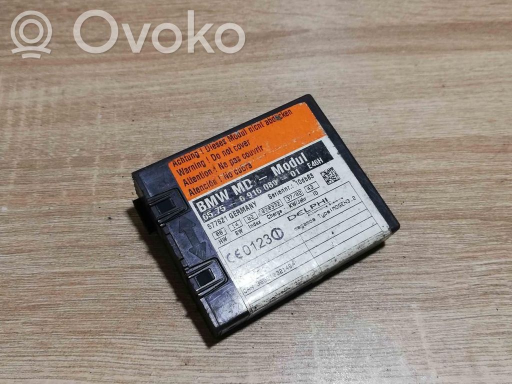 Alarm control unit/module   6916089