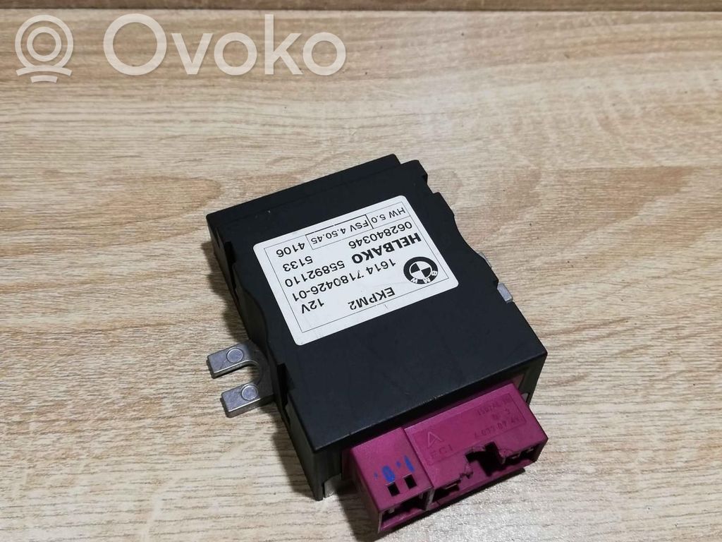 Fuel injection pump control unit/module   7180426
