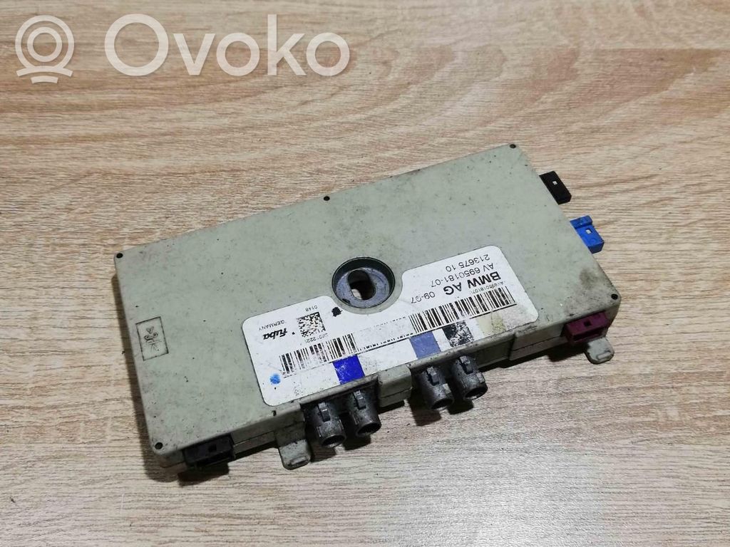Antenos stiprintuvas   6950181