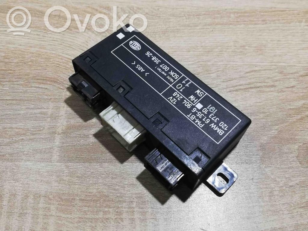 Door control unit/module   6904248