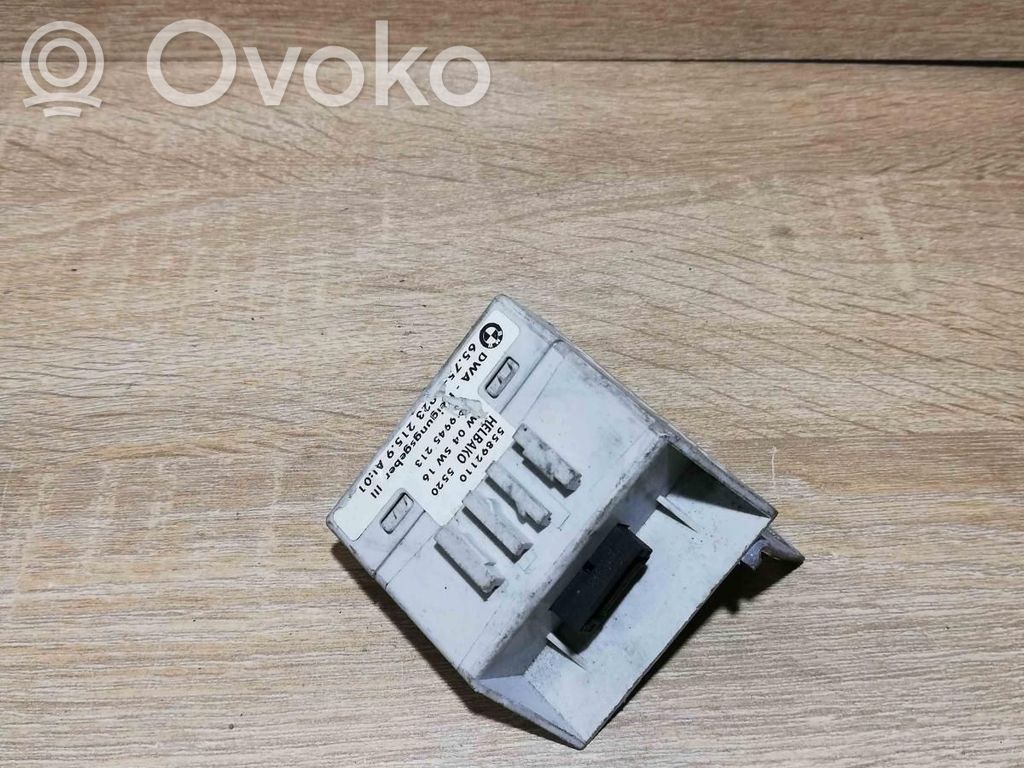 Alarm control unit/module   6923215