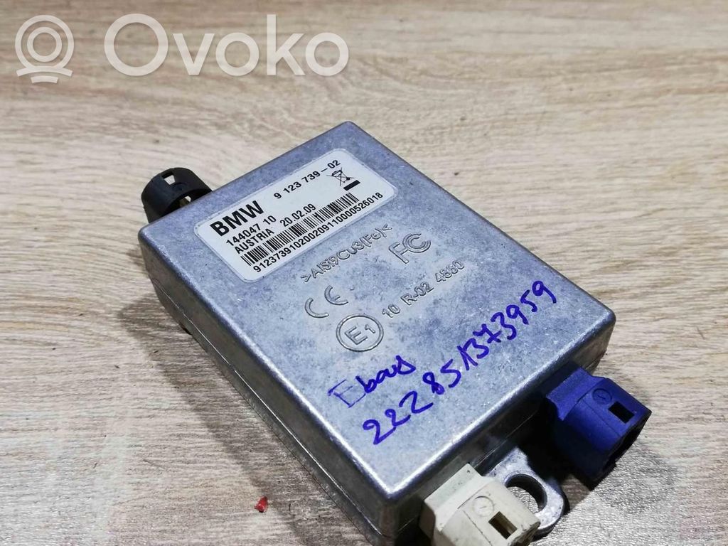 Antenos stiprintuvas   9123739