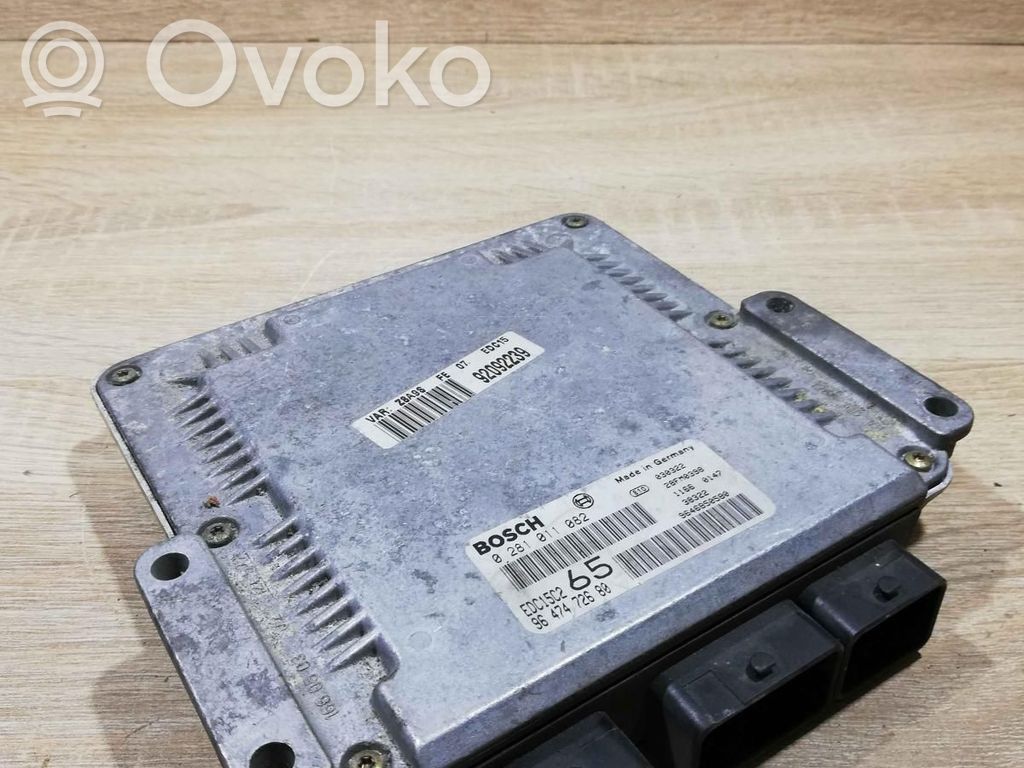 Peugeot 607 Galios (ECU) modulis 