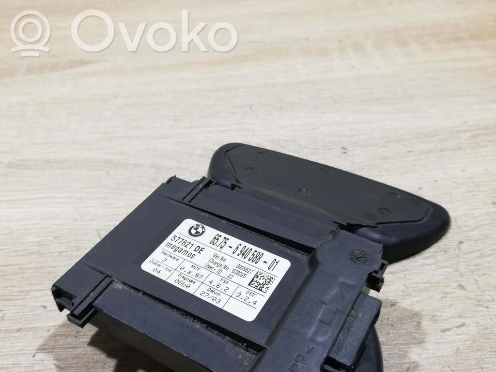 Boîtier module alarme   6940588