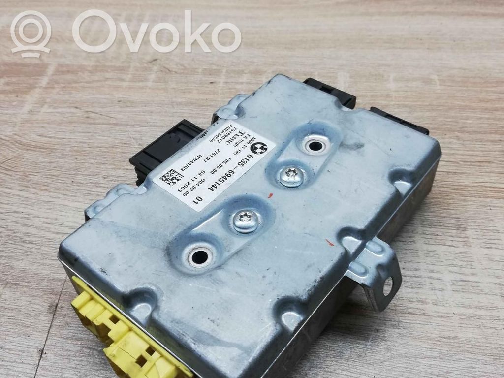 Door control unit/module   6945144