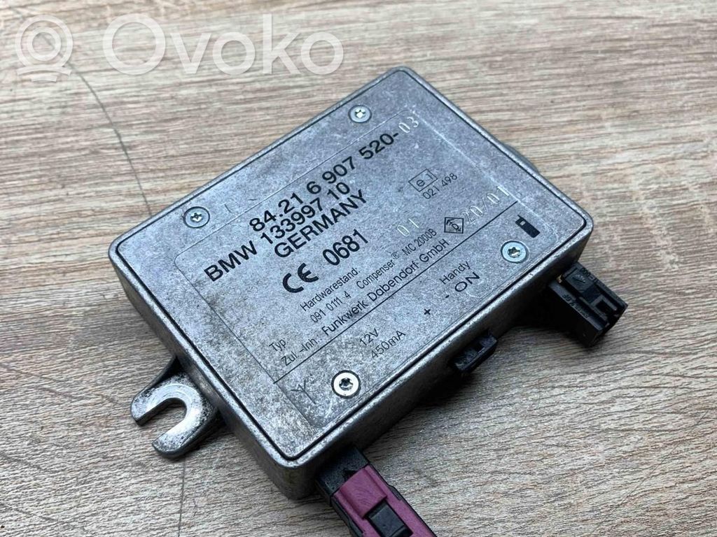 Antenos stiprintuvas   6907520