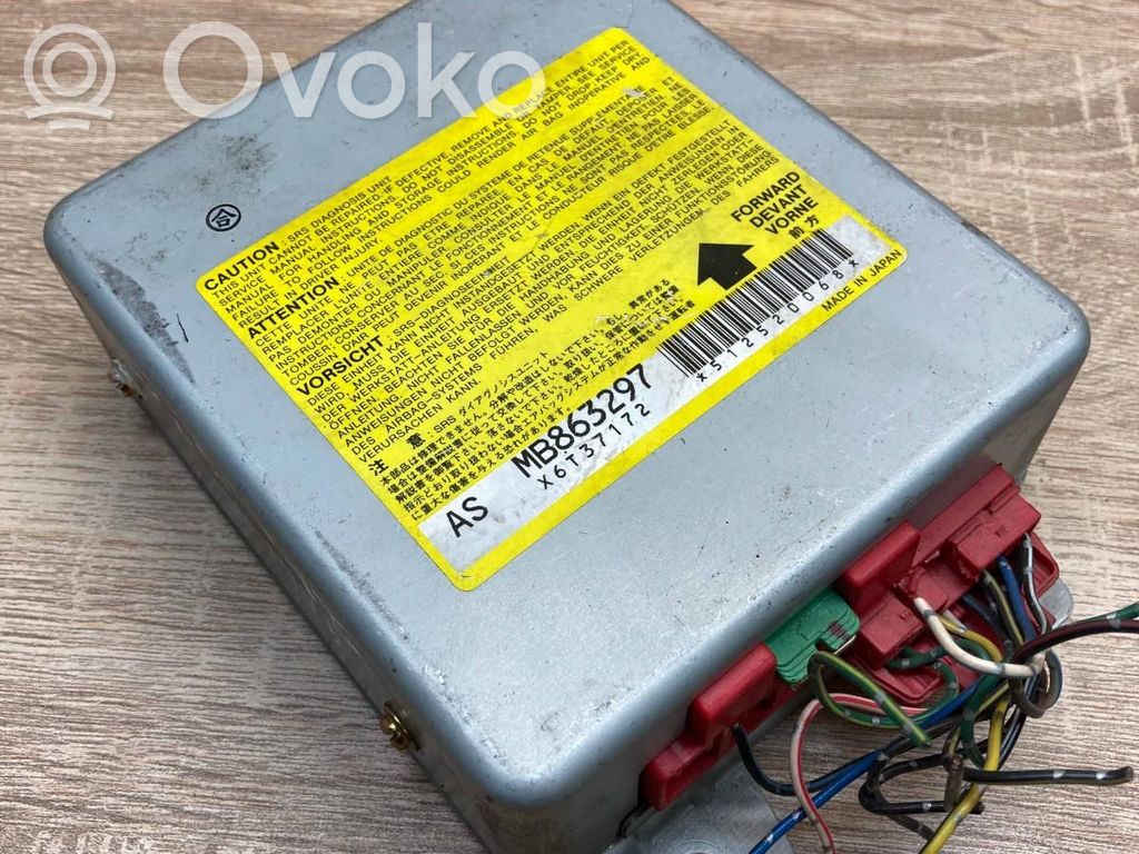 Mitsubishi Galant Airbag control unit/module 