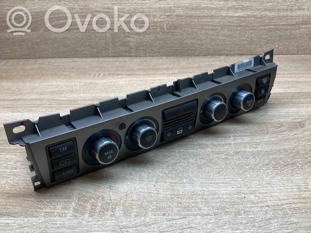 Climate control unit   6981404,90025173