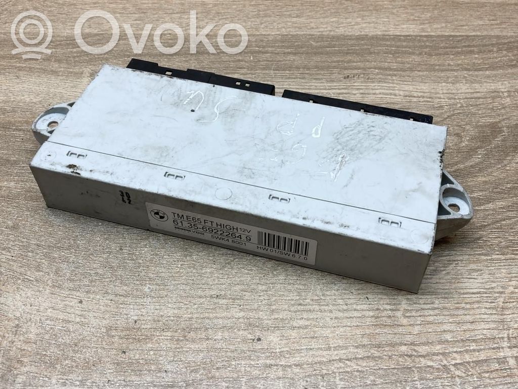 Door control unit/module   6922264,5WK48001
